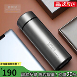 水宜生保温杯男士泡茶316不锈钢便携水杯女款年会礼品高档刻字定制礼盒 香槟玫瑰金