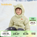 巴拉巴拉童装儿童羽绒服男童女童冬装厚款连帽外套立体造型可爱萌 豆沙绿40044（白鸭绒） 100 cm（充绒量71g）