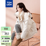 唐狮（TonLion）2025羽绒服女连帽保暖外套宽松 杏仁白 L