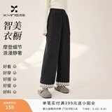 香影灰色毛呢西装裤女2025冬装新款含羊毛宽松通勤职场高腰直筒裤 中灰 S 155/60A/85-95斤