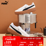 彪马（PUMA）厚底鞋|复古增高松糕鞋女春季休闲鞋PLATFORM 365830 白-黑色-15 37
