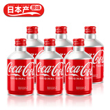 可口可乐子弹头可乐 日本原装进口汽水 网红碳酸饮料铝瓶装 芬达汽水饮品 经典原味300mL*6瓶