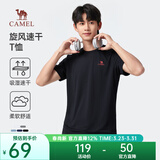 骆驼速干短袖T恤男士透气宽松休闲运动户外跑步青年夏季 T恤】T0S2Y6146黑色 男款 XL