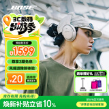 BOSE QuietComfort 消噪耳机 无线消噪蓝牙耳机头戴式主动降噪耳机 QC45升级款 动态音质均衡 QC45升级款-晨雾白
