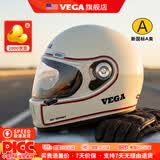 VEGASA72美国DOT摩托车头盔男女复古巡航太子机车四季低风噪夏季头盔 72 喜气米白 XL码