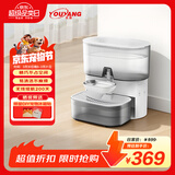 优阳宠物自动饮水机净污分离猫咪倾倒式饮水器喂水器 无水泵真轻音