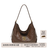 西木汀 狂想日记 牛皮单肩托特包女大容量时尚通勤斜挎包 巧克力色小号