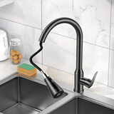 BSITN 抽拉式厨房水龙头冷热水槽洗碗池洗菜盆阳台洗衣池高抛龙头BC004