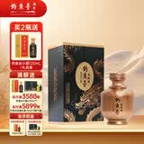 钓鱼台龙瑞酒 酱香型白酒 53度 500mL 单瓶装 龙年生肖 送礼 收藏