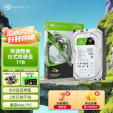 希捷（SEAGATE）台式机硬盘 1TB 7200转 256MB 机械硬盘 SATA 希捷酷鱼系列 电脑硬盘 3.5英寸 ST1000DM014