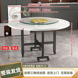 煜柠苑 折叠桌家用折叠餐桌小户型多功能吃饭桌子圆形移动客厅大圆桌 1.6米白理石色+1.1米转盘