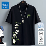 真维斯（Jeanswest）冰丝中袖男2026夏季简约印花宽松冰感速干短袖T恤男士大码上衣服 黑色(墨竹熊领胸标_右下标) L (175) (收藏加购优先发)