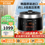 福库（CUCKOO）【经典款】电饭煲韩国原装进口真高压麦饭石型内胆三维立体加热多功能家用智能电饭锅PK0690FR CRP-Q1050FS黑色（2-10人） 5L