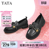 他她（TATA）通勤百搭乐福鞋春季新款方跟小皮鞋女一脚蹬单鞋WCPA1AA5 黑色 36