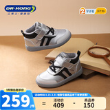 江博士（DR·KONG）江博士冬季男女儿童加绒保暖魔术贴学步鞋 1-3岁宝宝儿童鞋 银/黑/灰 （加绒内里） 24 脚长约14.2-14.8