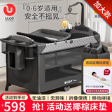 优乐博（ULOP）折叠婴儿床可移动拼接床多功能宝宝床带尿布台新生儿摇床哄娃神器 加大款灰色[蚊帐+尿布台+床铃]