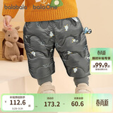巴拉巴拉童装婴儿羽绒裤男童长裤女童裤子冬装保暖裤宝宝高腰护肚萌趣可爱