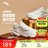 安踏喵喵鞋丨关晓彤同款老爹鞋女鞋缓震革面厚底增高通勤运动鞋