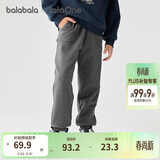 巴拉巴拉童装儿童裤子男童女童长裤秋冬装运动百搭休闲裤时尚卫裤束脚裤潮