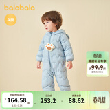 巴拉巴拉童装婴儿连体衣轻薄羽绒服宝宝衣服冬装抱衣爬服男童女童萌趣 蓝色小熊-白鸭绒 90 cm-充绒量47g