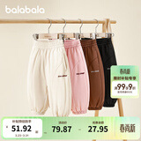 巴拉巴拉童装儿童长裤男童女童宝宝束脚裤子秋冬宽松百搭休闲裤 浅卡其50311 130 cm