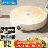 美的（Midea）电磁炉电陶炉 家用2200W大功率 电磁灶火锅炉 爆炒火锅炒菜蒸煮 旋钮操控以旧换新 MC-E22HG55-Y02
