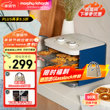 摩飞电器干果机冻干机家用果干机小型水果风干机宠物零食机食物水果烘干机食品 自制水果干肉干-MR6255轻奢蓝 8L