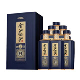金沙回沙酒53度酱香型白酒 送礼宴请 送 礼 新老款随机发货 500mL 6瓶 真实年份8（真8）   原箱