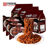 同碗面韩式炸酱面即食方便面速食食品拌面火鸡面泡面整箱袋装批发 【品质酱香】招牌炸酱面113g*15包