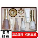 苏秘37°（Su:m37°） 韩国进口呼吸套装37度水乳套盒护肤品保湿补水女生护肤生日礼物 时光能量三件套-温润
