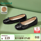 热风浅口单鞋女鞋春季新款法式方头平底单鞋百搭外穿玛丽珍鞋通勤鞋 01黑色(亮面款)H07W25508 37