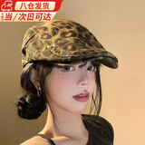 鹿珊伍贝雷帽美式复古辣妹豹纹前进帽女夏小众y2k大头围百搭显脸小帽子 豹纹前进帽（56-58cm）
