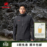猛犸象（MAMMUT）【红标】Macun 2.0 男士户外防泼水连帽夹克外套软壳 黑色 M