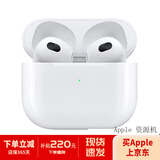 Apple/苹果airpods pro3代 主动降噪airpods4/3代 airpods pro2代 苹果无线蓝牙运动耳机 AirPods 3代【全新原封】 标配