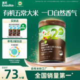 英氏（Engnice）婴幼儿有机维D加钙草莓苹果味米粉宝宝辅食米糊 加送尝鲜装共308g