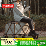 京东京造聚拢型坦克轮户外露营车折叠推车营地车野餐摆摊双刹可拆轮米白色