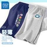 真维斯男童纯棉短裤夏季男孩薄款休闲裤夏装运动五分裤儿童夏款宽松裤子 【纯棉两件装】灰藏蓝/龙爪K 120