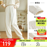 安踏束脚裤丨针织运动长裤女冬季新款宽松休闲跑步百搭束口卫裤子