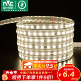 雷士（NVC）灯带LED灯带多米装吊顶霓虹高亮贴片灯带暗槽辅助灯条 1米-60珠-暖白8W/米-自购连接头 550lm/米