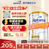 爱他美（Aptamil）澳洲白金版含DHA叶黄素营养新西兰进口婴幼儿配方牛奶粉官方授权 3段【新客无忧退】 效期至27年11月