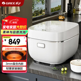 大松格力电饭煲4L电饭锅家用3-4-5人IH加热多功能智能柴火饭蒸米饭锅蒸煮一级能效不沾40x61C