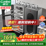 康宝（Canbo）304不锈钢消毒柜家用台立式婴儿奶瓶碗筷高温二星双门热御风消毒碗柜【政府补贴】XDZ140-KT