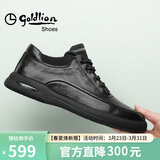 金利来（Goldlion）【春季焕新】男鞋休闲时尚舒适耐磨休闲皮鞋50623011401A黑色-42