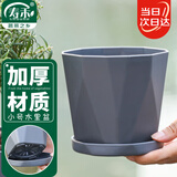 寿禾 花盆树脂带托盘简约室内绿植盆栽 木里盆小号-深灰
