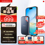 闪迪（SanDisk）500GB Nvme 移动固态硬盘（PSSD）E61至尊极速卓越版SSD 读速1050MB/s 手机直连笔记本外接硬盘
