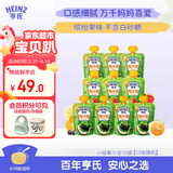 亨氏（Heinz）宝宝水果营养果汁泥无添加随机装果泥婴儿辅食6月+适用120g*10