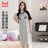 猫人睡衣女100%纯棉亲肤柔软连体睡裙家居服休闲宽松女士睡衣 灰色简约款 M