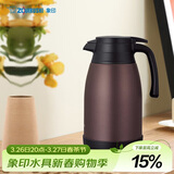 象印（ZO JIRUSHI）保温壶大容量304不锈钢保温居家办公手提水壶暖水壶热水瓶RA1.5L