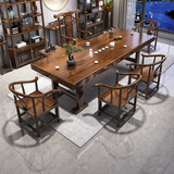 赣荣大板茶桌椅组合实木客厅茶几茶具套装一体新中式喝茶办公两用茶台 1.6M石盘茶桌1围椅4月牙椅