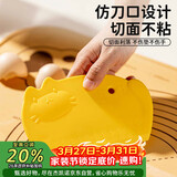杰凯诺猫咪卡通切面刀刮板烘焙切面刀烘焙工具刮刀切面刮板 黄色